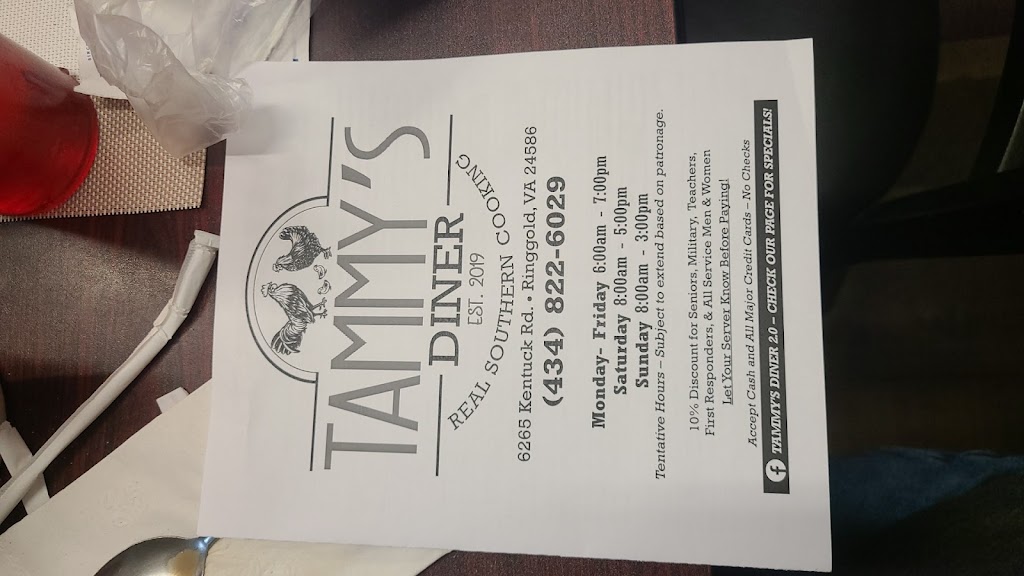 Tammys Diner | restaurant | 6265 Kentuck Rd, Ringgold, VA 24586, USA | 4348226029 OR +1 434-822-6029