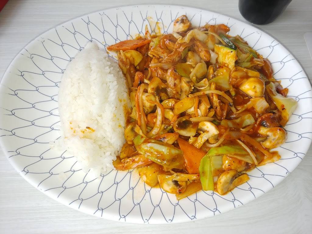 I Luv Teriyaki | restaurant | 6500 4th Ave S, Seattle, WA 98108, USA | 2067643878 OR +1 206-764-3878