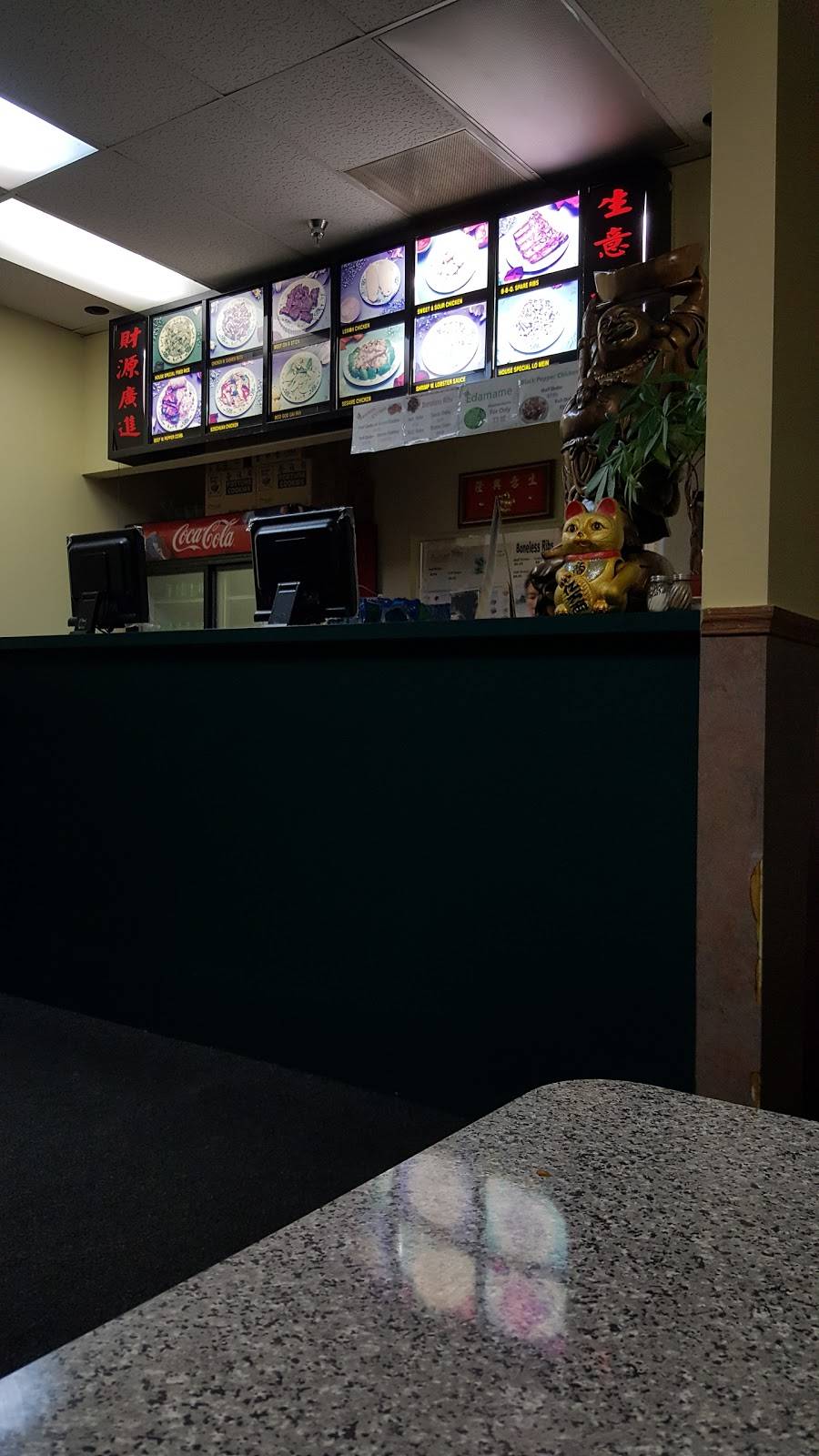 888 Chinese Restaurant | restaurant | 8412, 2188 S Chickasaw Trail, Orlando, FL 32825, USA | 4073822129 OR +1 407-382-2129