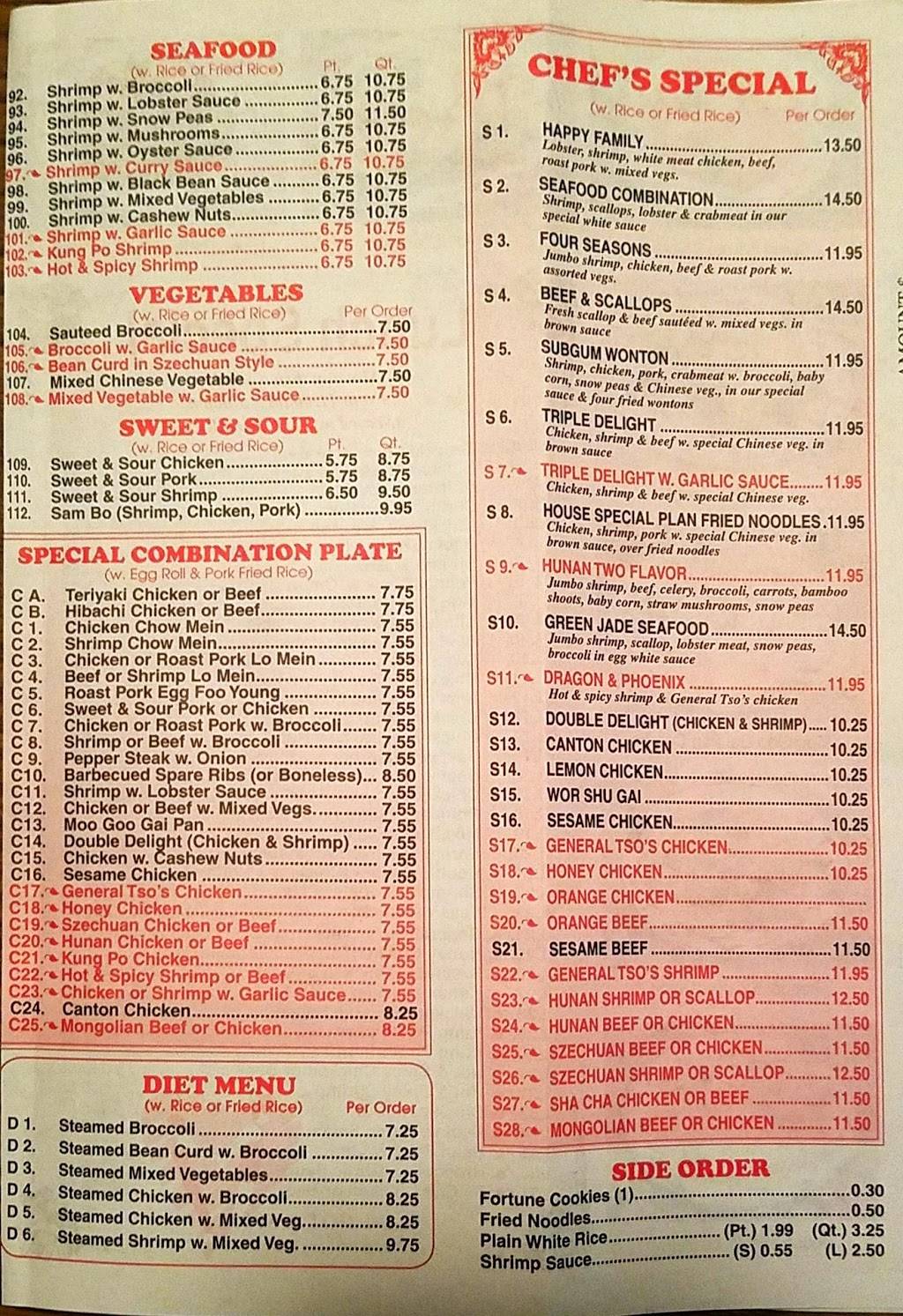 Great China | restaurant | 584 E Fleming Dr, Morganton, NC 28655, USA | 8284388682 OR +1 828-438-8682