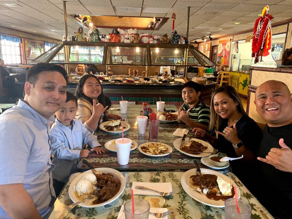 Bobs Hawaiian Style Restaurant | restaurant | 15926 S Western Ave, Gardena, CA 90247, USA | 3105152250 OR +1 310-515-2250