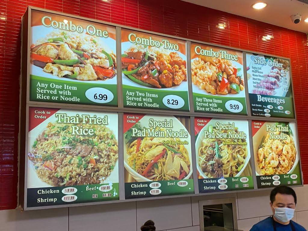 Ruby Thai Kitchen | restaurant | 1900 Tamiami Trail N, Naples, FL 34102, USA | 2392130861 OR +1 239-213-0861