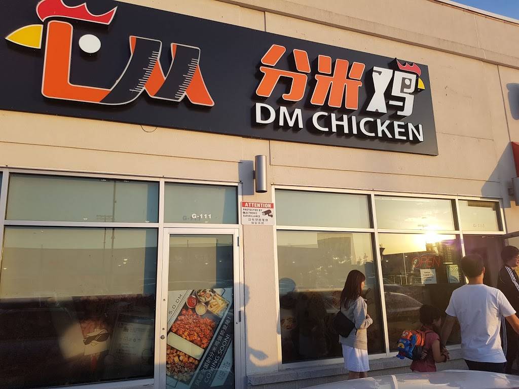 DM Chicken | restaurant | 3250, Midland Ave, Scarborough, ON M1V 0C7, Canada | 4165466035 OR +1 416-546-6035