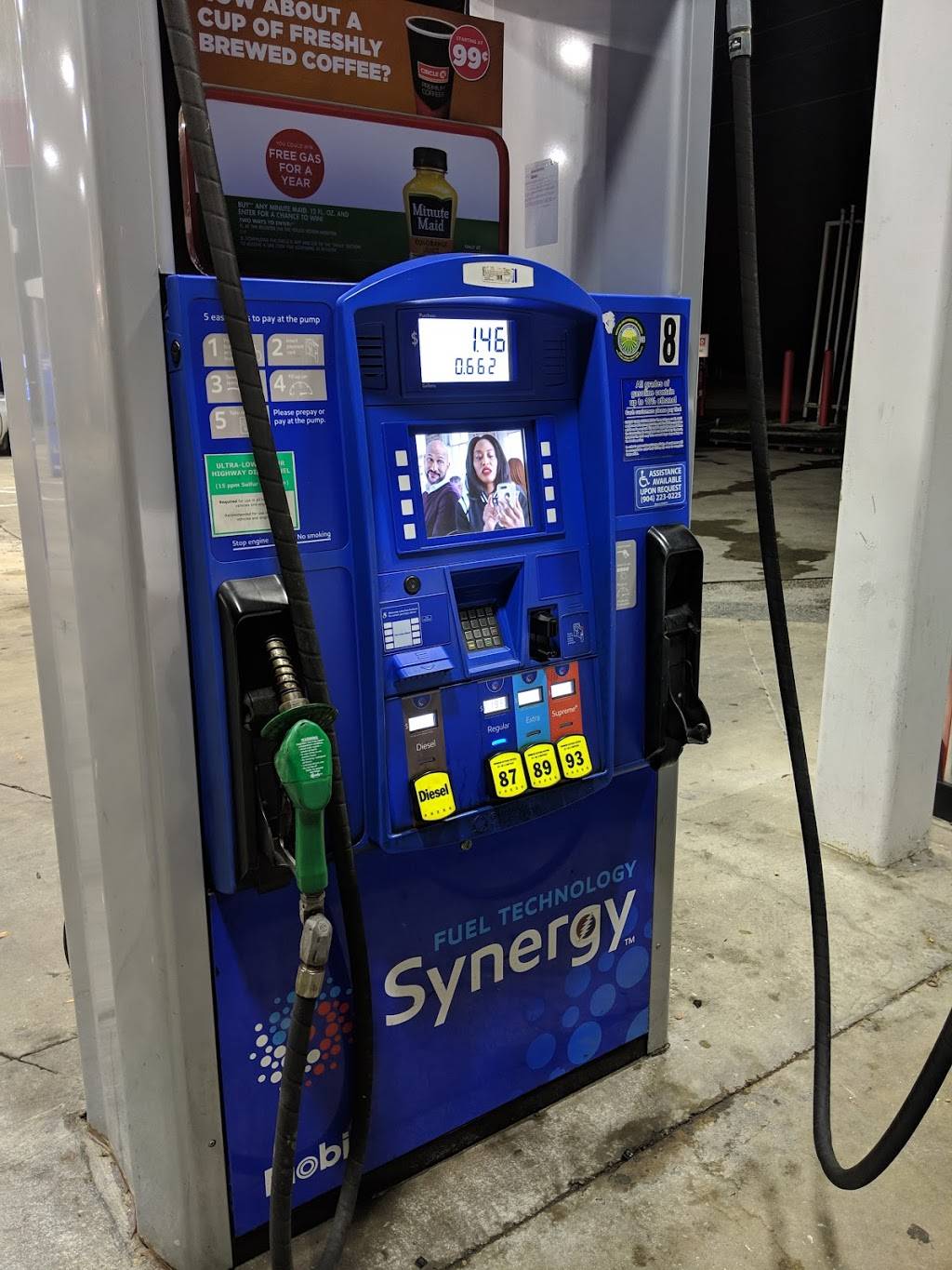 Circle K | meal takeaway | 4815 San Pablo Rd S, Jacksonville, FL 32224, USA | 9042230225 OR +1 904-223-0225