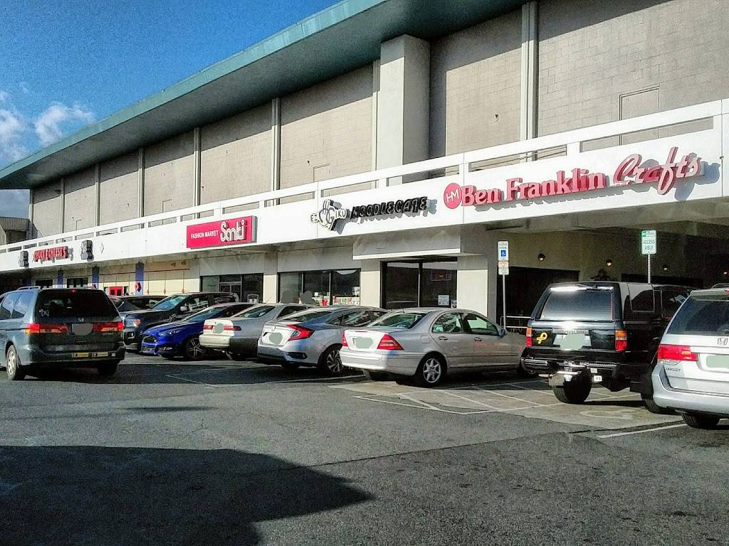 Ezogiku | restaurant | 850 Kamehameha Hwy #133, Pearl City, HI 96782, USA | 8084552815 OR +1 808-455-2815