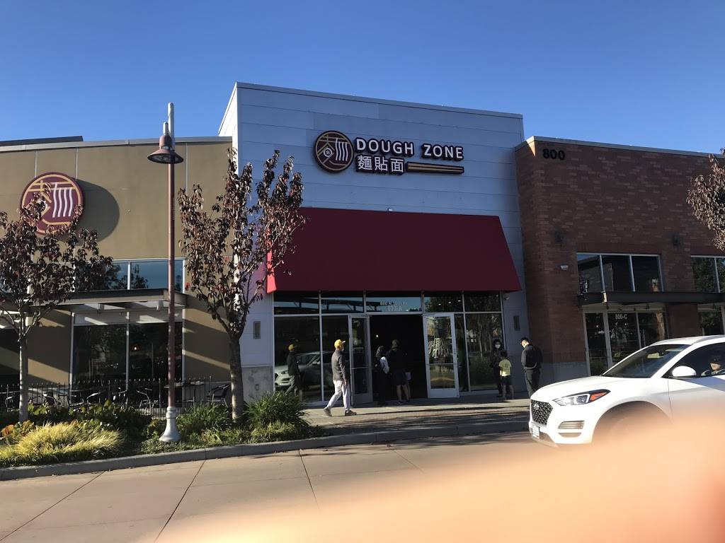 Dough Zone™ Dumpling House (Renton Landing) | restaurant | 800 N 10th Pl Ste A, Renton, WA 98057, USA | 4252276000 OR +1 425-227-6000