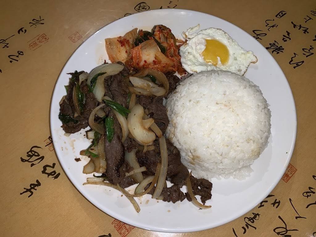 Yuimaru Kitchen | restaurant | 3020 Franklin Terrace STE #6, Johnson City, TN 37604, USA | 4237223838 OR +1 423-722-3838