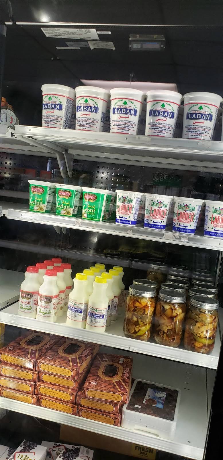 Baghdad Food Mart L.L.C. | restaurant | 6921 Southside Dr, Louisville, KY 40214, USA | 5027095115 OR +1 502-709-5115