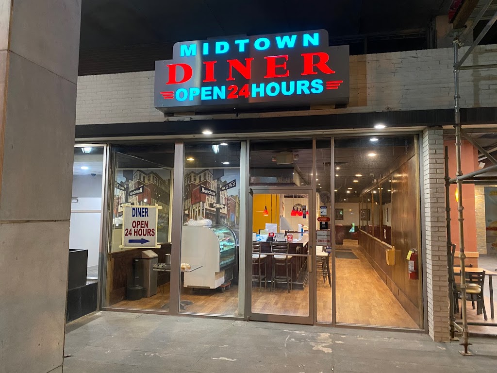 Midtown Diner | restaurant | 620 Peachtree St NE #206, Atlanta, GA 30308, USA | 4043436792 OR +1 404-343-6792