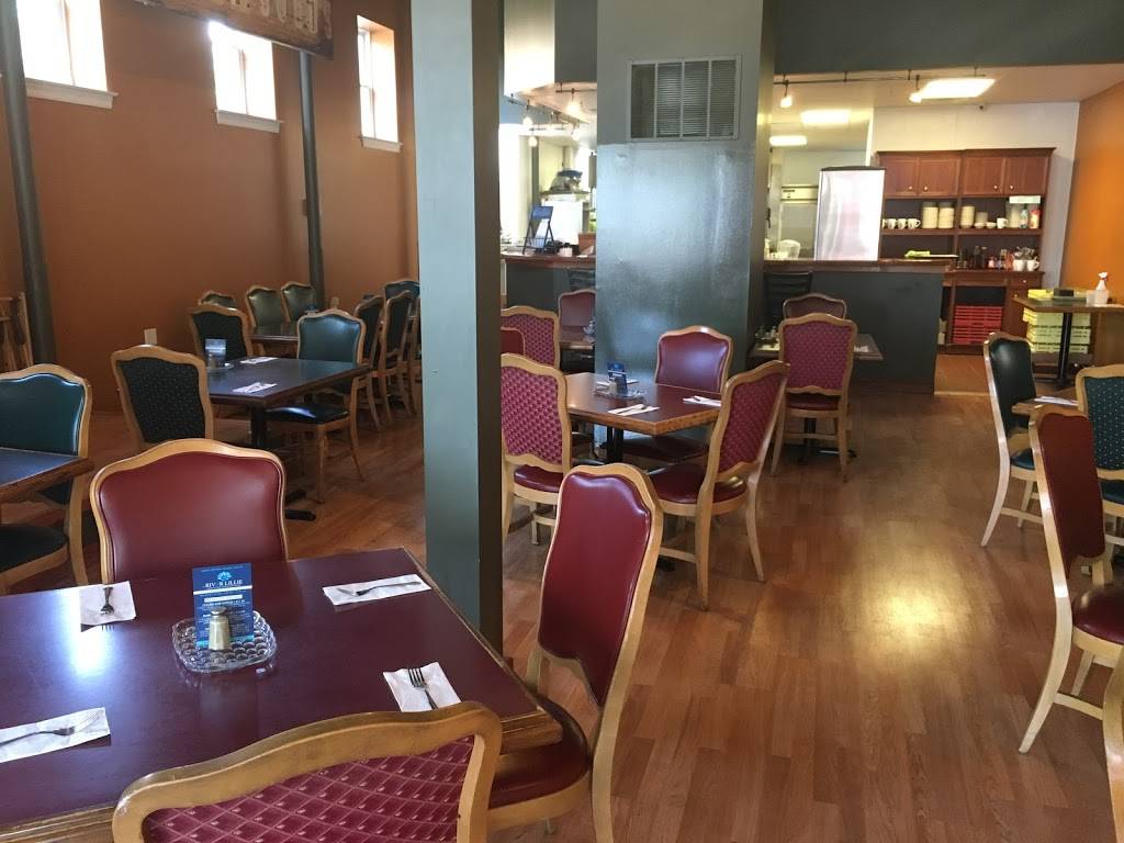 The River Lillie | restaurant | 1435 Salisbury St, St. Louis, MO 63107, USA | 3148334335 OR +1 314-833-4335