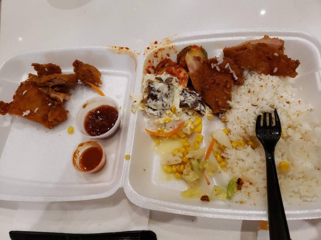 Yummy Korean Bar-B-Q – Pearlridge | restaurant | Pearlridge Shopping Center, 98-1005, Moanalua Rd #622, Aiea, HI 96701, USA | 8084842488 OR +1 808-484-2488