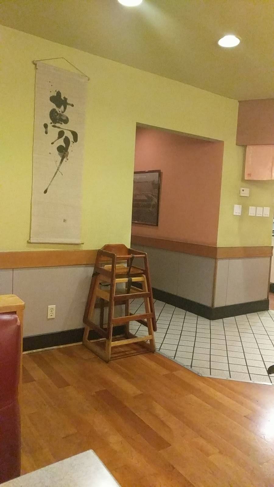 Gombei Japanese Restaurant | restaurant | 1438 El Camino Real, Menlo Park, CA 94025, USA | 6503291799 OR +1 650-329-1799