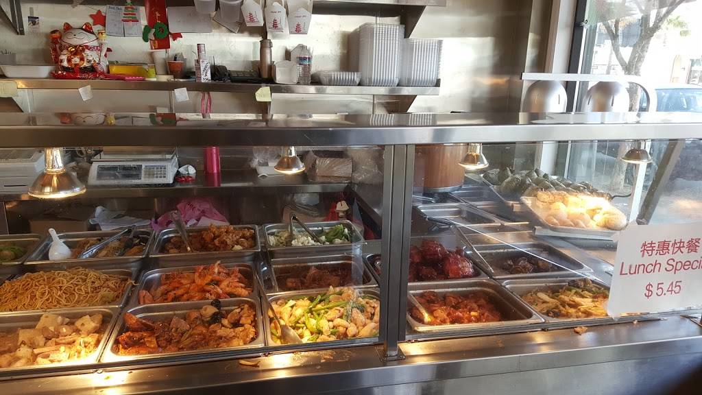 Chase Luck Bakery | restaurant | 1325 Ocean Ave, San Francisco, CA 94112, USA | 4157695983 OR +1 415-769-5983