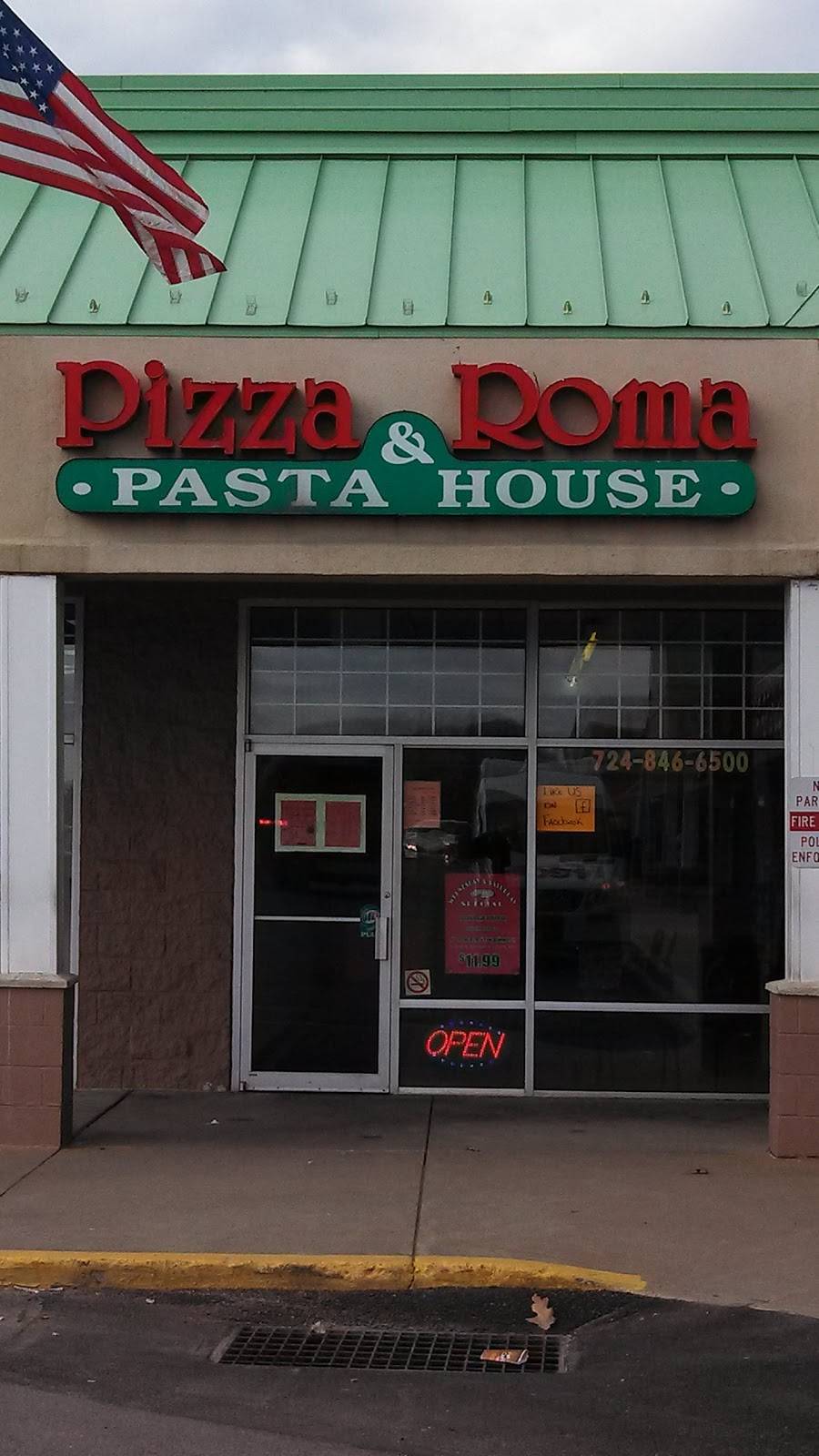Pizza Roma & Pasta House | restaurant | 2556 Constitution Blvd, Beaver Falls, PA 15010, USA | 7248466500 OR +1 724-846-6500