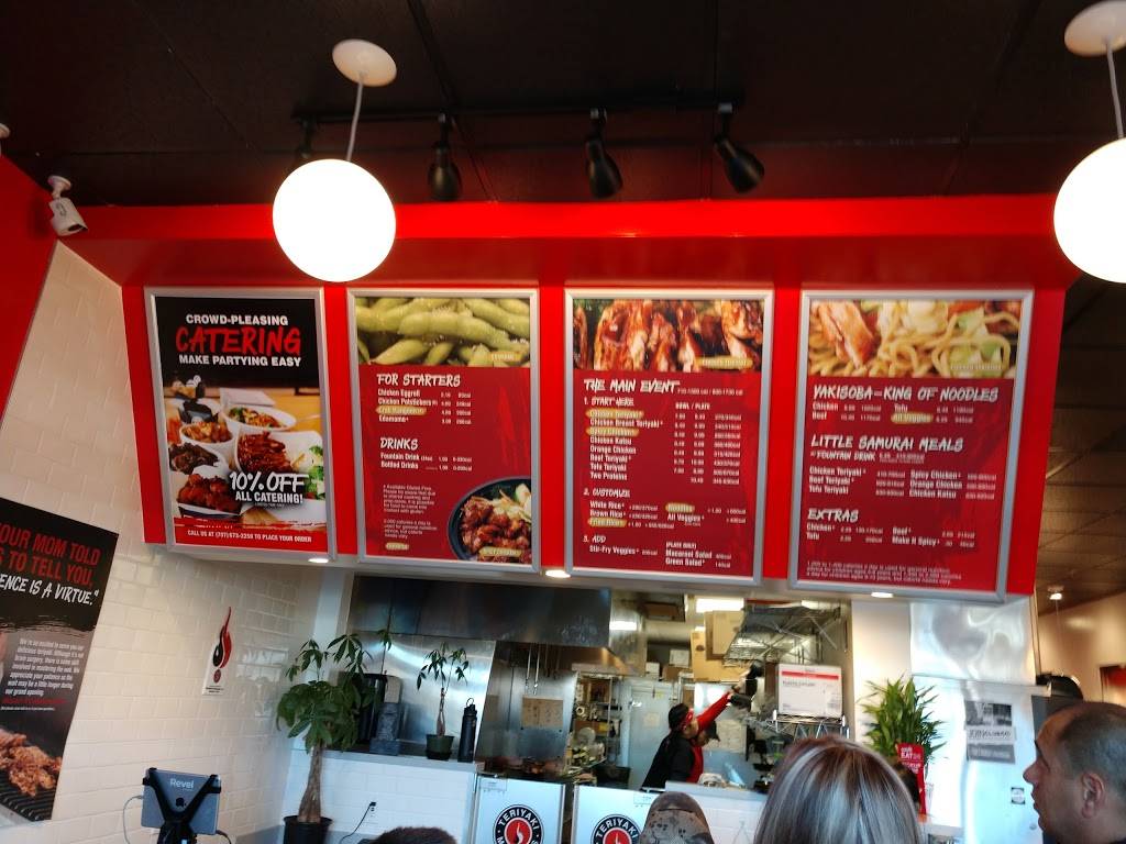 Teriyaki Madness | restaurant | 4222, 251 Pittman Rd b, Fairfield, CA 94534, USA | 7076732250 OR +1 707-673-2250