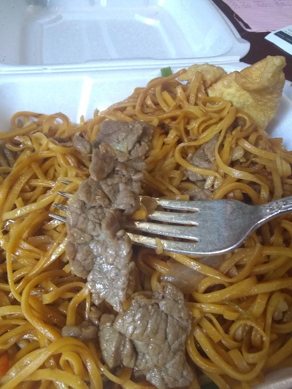 Shanghai Express | restaurant | 6340 Raytown Rd, Raytown, MO 64133, USA | 8167439991 OR +1 816-743-9991