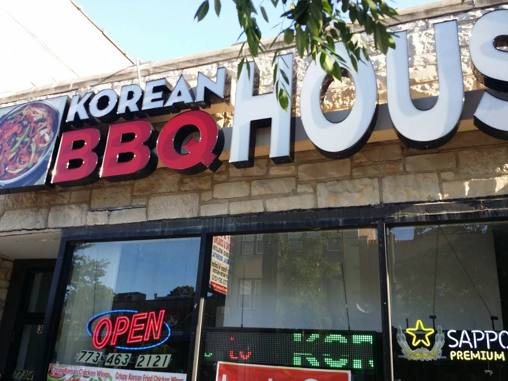 Korea BBQ. House | restaurant | 3315 W Bryn Mawr Ave, Chicago, IL 60659, USA | 7734632121 OR +1 773-463-2121
