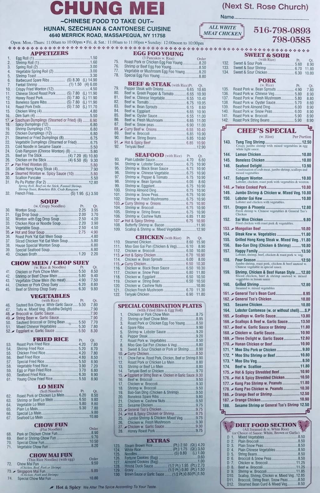 Chun Mei Restaurant | restaurant | 4640 Merrick Rd, Massapequa, NY 11758, USA | 5167980893 OR +1 516-798-0893