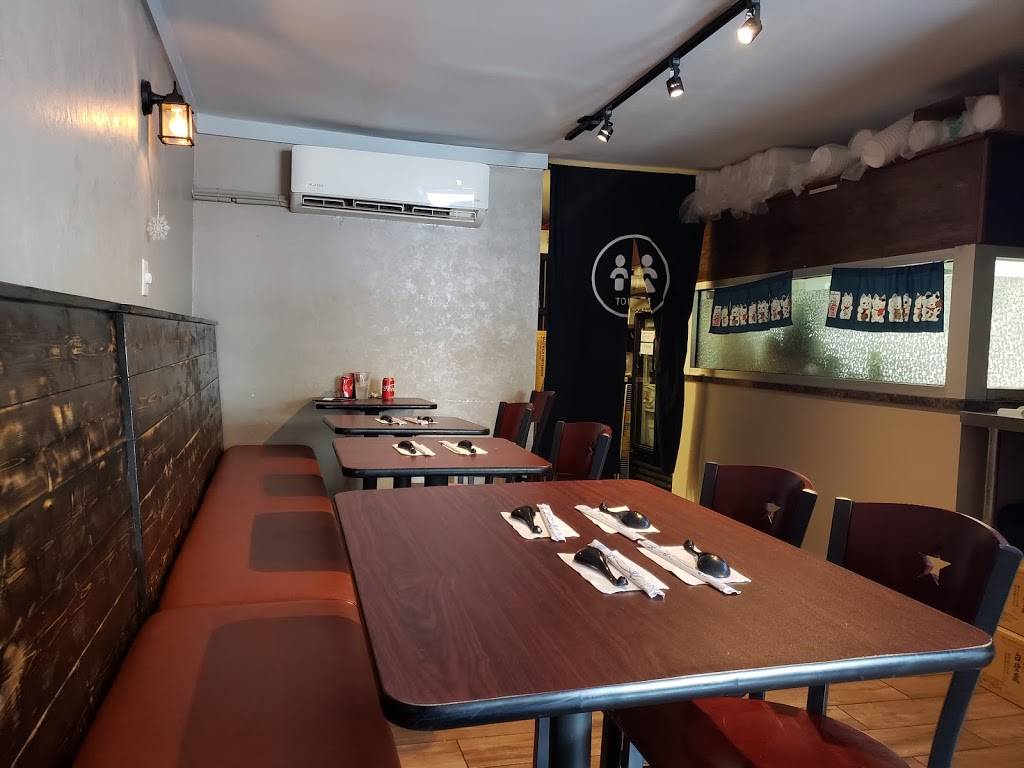 Tamashi Ramen and Sushi | restaurant | 2518 W Holcombe Blvd, Houston, TX 77030, USA | 3462045523 OR +1 346-204-5523