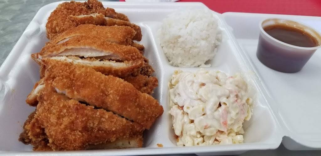 L & L Hawaiian Barbecue | restaurant | 11413 South St, Cerritos, CA 90703, USA | 5628099292 OR +1 562-809-9292