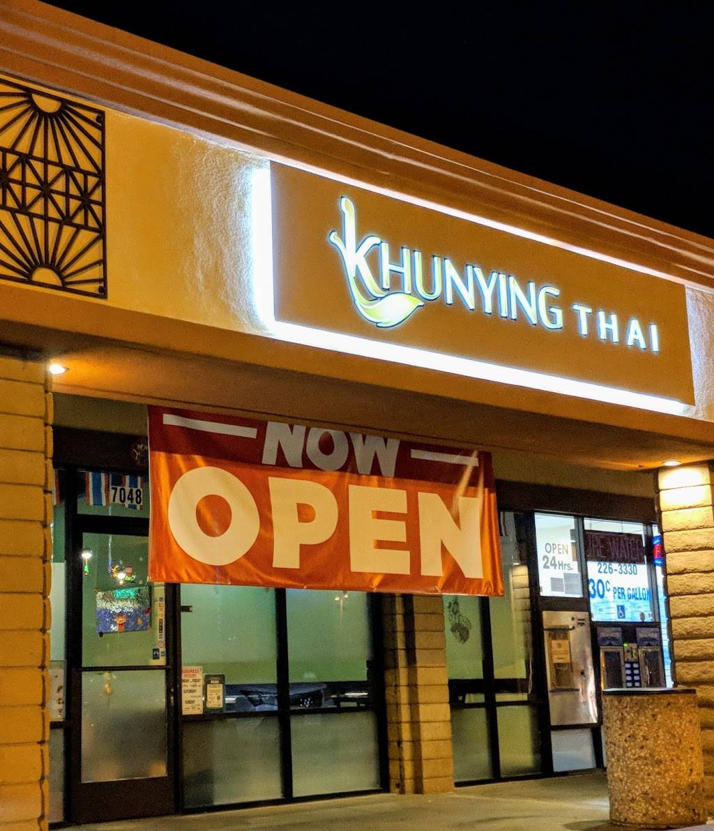 Khunying Thai | restaurant | 7048 Santa Teresa Blvd, San Jose, CA 95139, USA | 4086773535 OR +1 408-677-3535