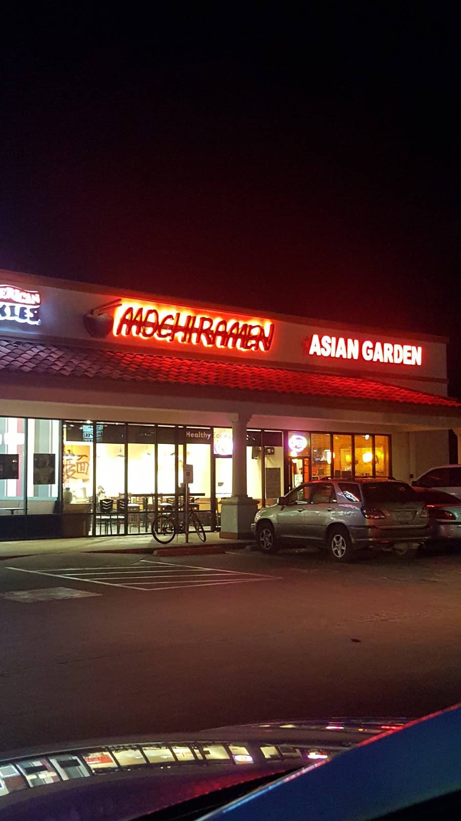 Mochi Ramen | restaurant | 350 N Guadalupe St #120, San Marcos, TX 78666, USA | 5129381119 OR +1 512-938-1119