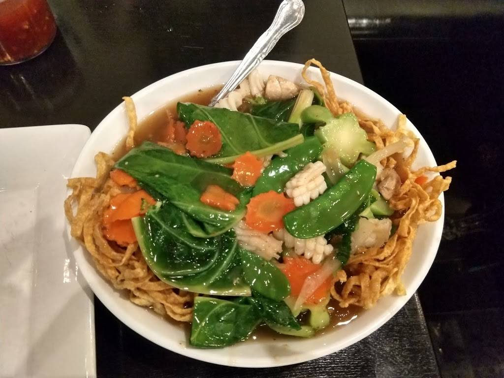 Ruby of Siam | restaurant | 1849 2nd St, Highland Park, IL 60035, USA | 8474339332 OR +1 847-433-9332