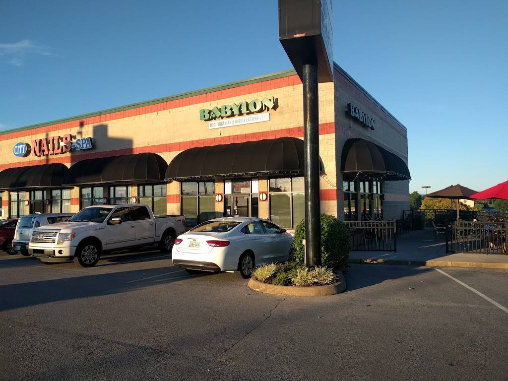 Babylon Restaurant | restaurant | 2122 N Roan St # 8, Johnson City, TN 37601, USA | 4232829600 OR +1 423-282-9600