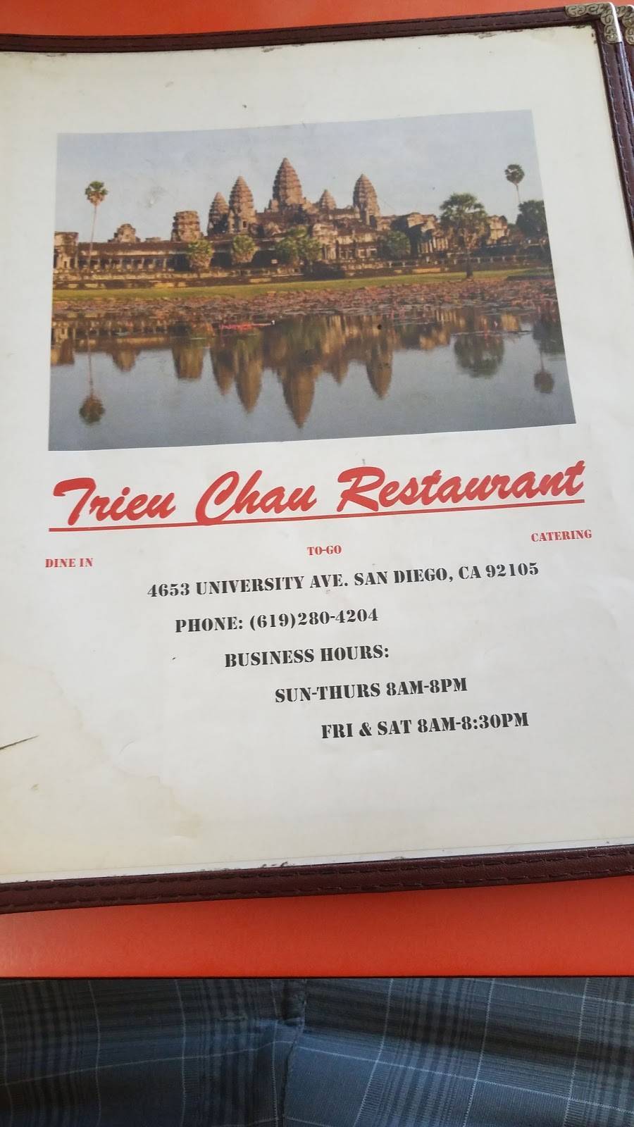 Trieu Chau Restaurant | restaurant | 4653 University Ave, San Diego, CA 92105, USA | 6192804204 OR +1 619-280-4204