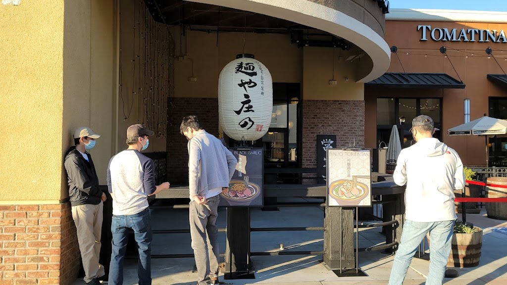 Menya Shono | restaurant | 32165 Union Landing Blvd, Union City, CA 94587, USA | 5104009257 OR +1 510-400-9257