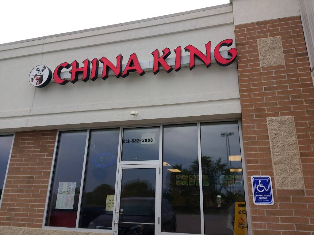 China King | restaurant | 21867, Howard St, Reed City, MI 49677, USA | 2318323888 OR +1 231-832-3888