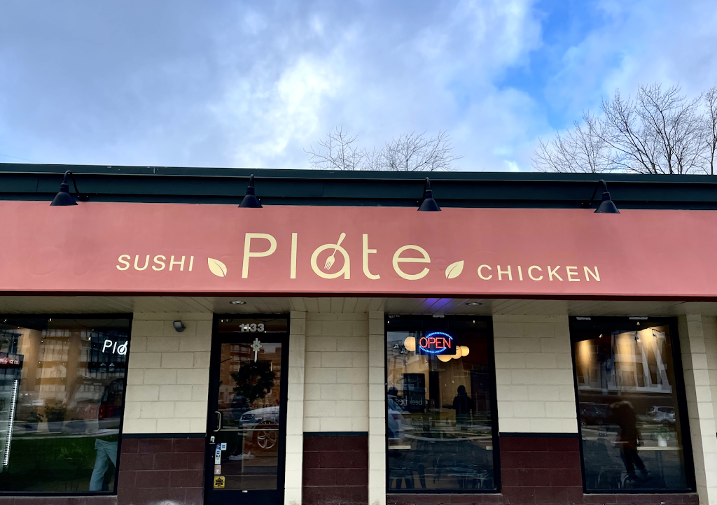 Plate Sushi & Chicken | restaurant | 1133 Broadway St, Ann Arbor, MI 48105, USA | 7343696127 OR +1 734-369-6127