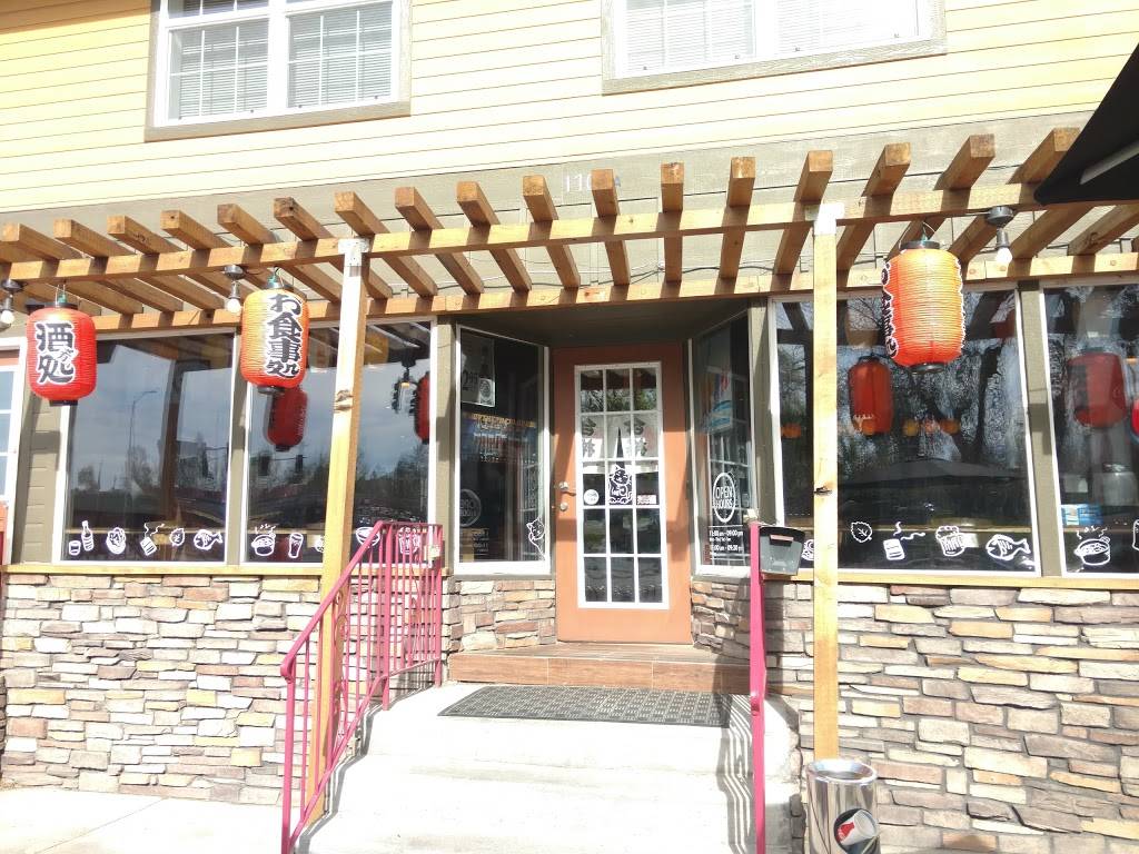 Daruma Japanese Restaurant | restaurant | 1702 8th Ave, Greeley, CO 80631, USA | 9703469000 OR +1 970-346-9000