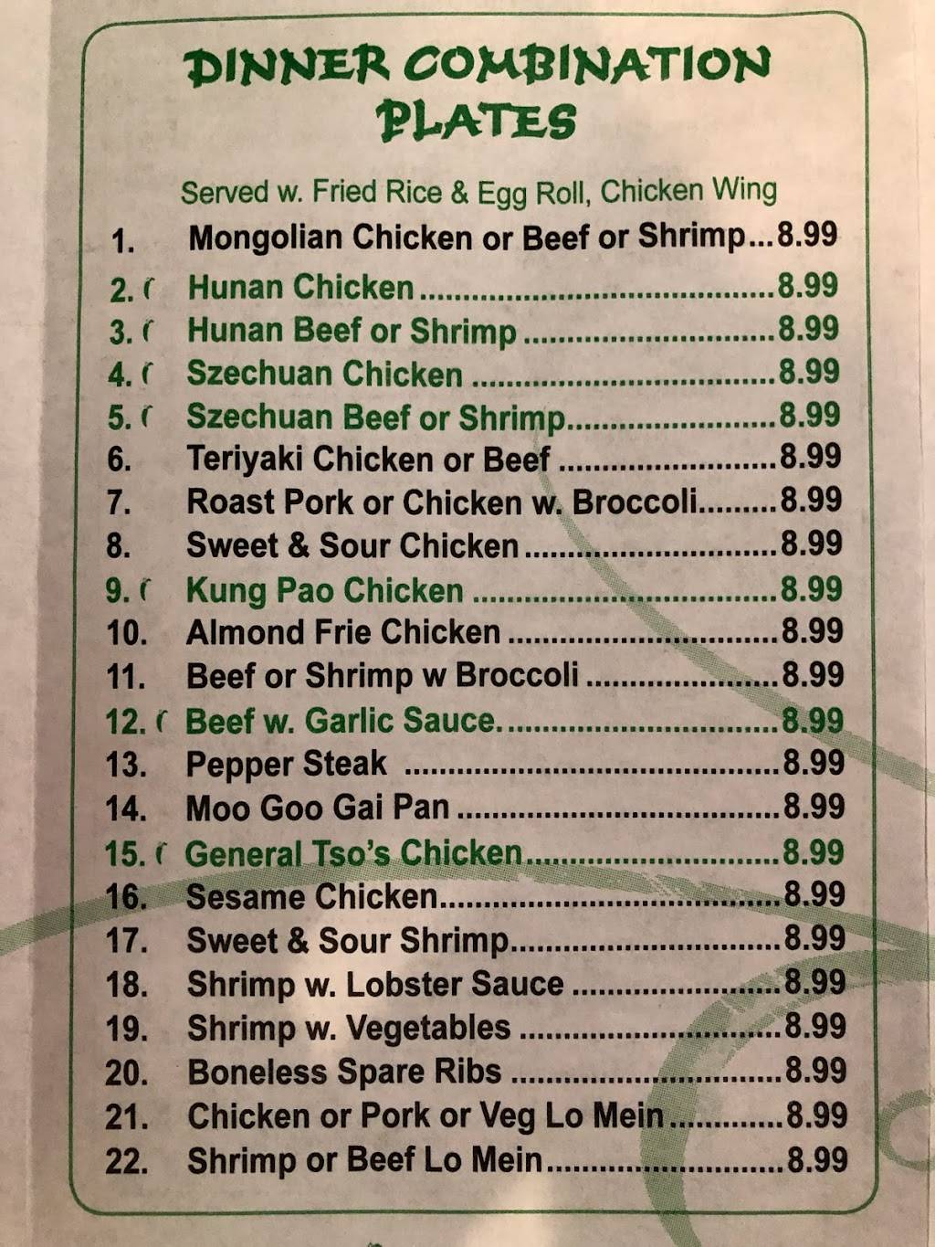 King Spring Chinese Restaurant | restaurant | 3791 S Cobb Dr SE #F, Smyrna, GA 30080, USA | 7703196868 OR +1 770-319-6868