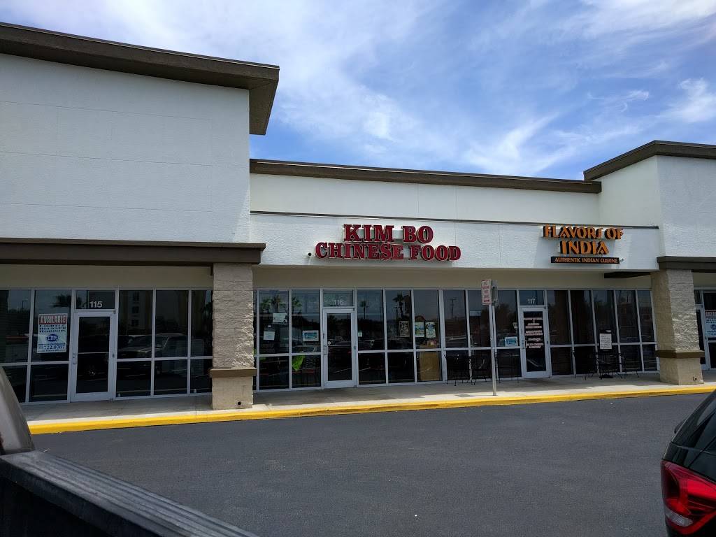 Kim Bo Chinese Restaurant | restaurant | 5675 N Atlantic Ave # 116, Cocoa Beach, FL 32931, USA | 3218680188 OR +1 321-868-0188