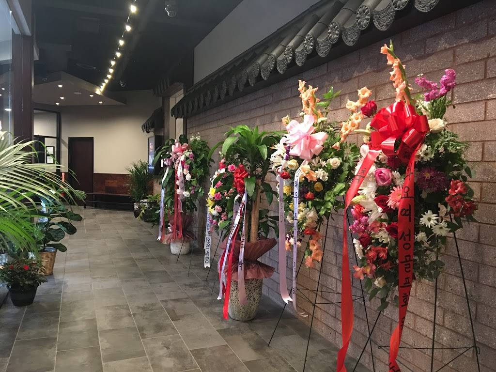 JINJI Korean Cuisine & Soju Bar | restaurant | 27566 Northwestern Hwy suite a, Southfield, MI 48034, USA | 2489968922 OR +1 248-996-8922