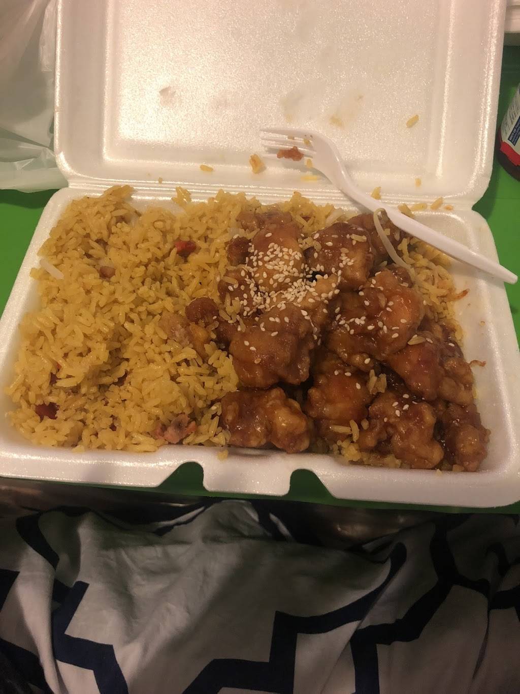 King Wok | restaurant | 63 E Kingsbridge Rd, Bronx, NY 10468, USA | 7183296121 OR +1 718-329-6121