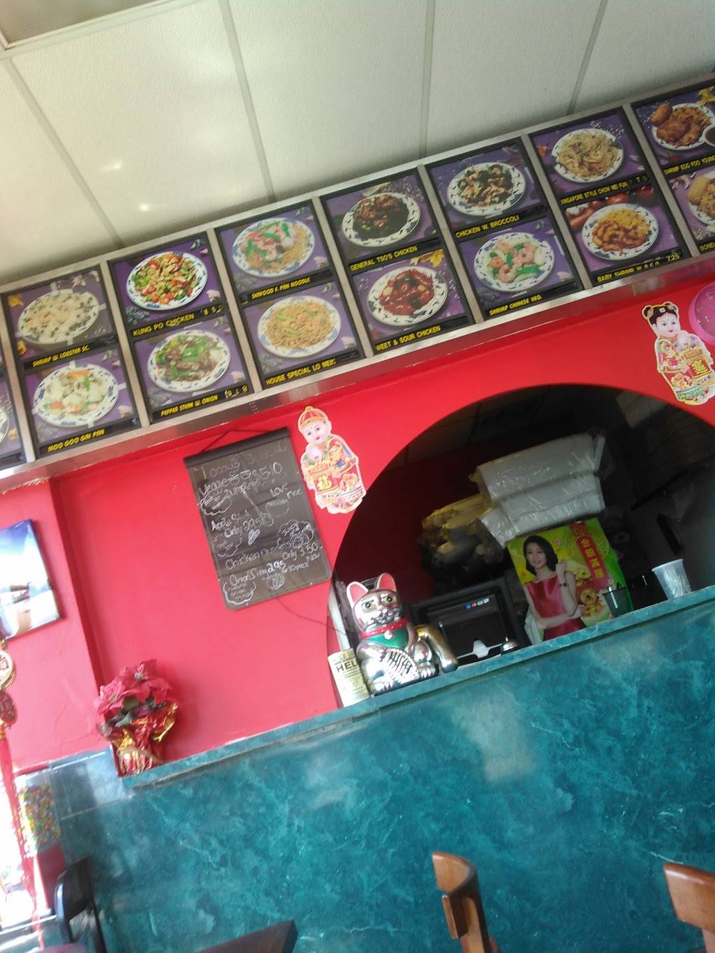 New China Express | restaurant | 980 J Clyde Morris Blvd, Newport News, VA 23601, USA | 7575951888 OR +1 757-595-1888