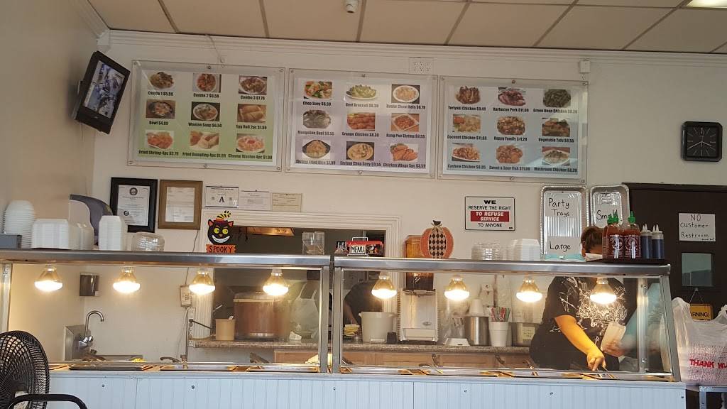 Peking Express Chinese Restaurant | restaurant | 3278 Las Vegas Blvd N, Las Vegas, NV 89115, USA | 7026446776 OR +1 702-644-6776