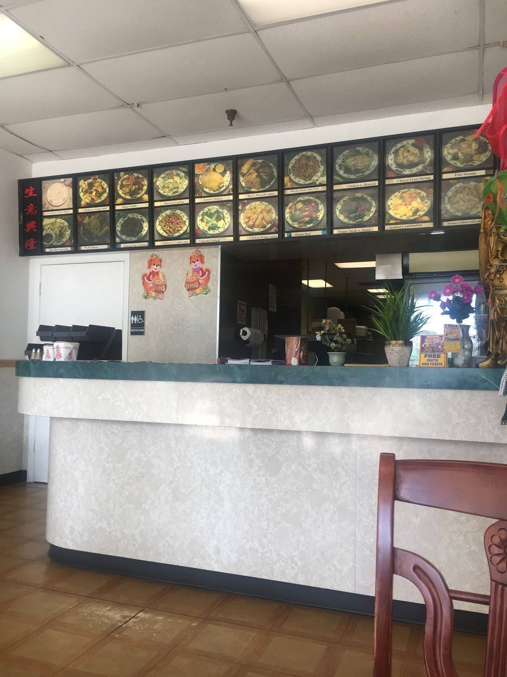 China Dragon | restaurant | 2440 S Woodland Blvd, DeLand, FL 32720, USA | 3867369993 OR +1 386-736-9993
