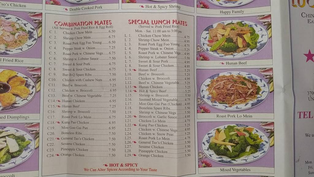 Lucky Star Chinese Carryout | meal takeaway | 3700 Massillon Rd # 80, Uniontown, OH 44685, USA | 3308961868 OR +1 330-896-1868