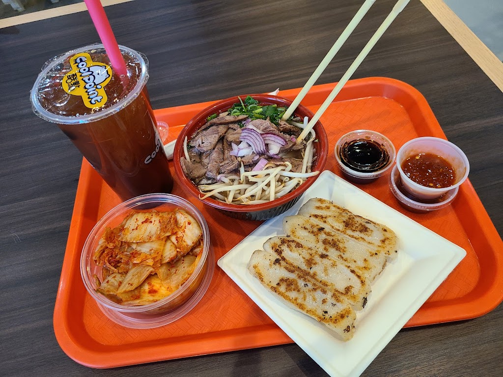 Ate8 牛肉面 | meal takeaway | Asian Food Center, 2560 High Point Pkwy Suite #B1, Barstow, CA 92311, USA | 7604121558 OR +1 760-412-1558