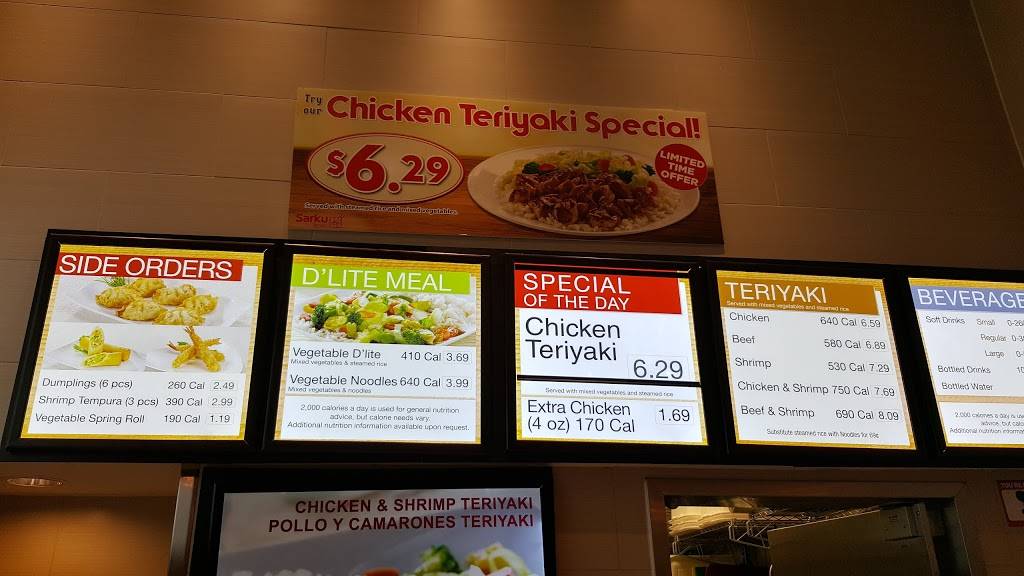 Sarku Japan | restaurant | 6401 Bluebonnet Blvd Space #FC002, Baton Rouge, LA 70836, USA | 2257668839 OR +1 225-766-8839