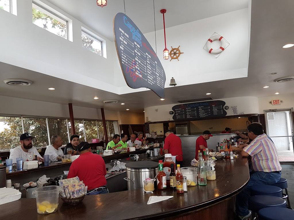 Captain Toms Seafood & Oyster | restaurant | 20525 Katy Fwy, Katy, TX 77450, USA | 2818296407 OR +1 281-829-6407