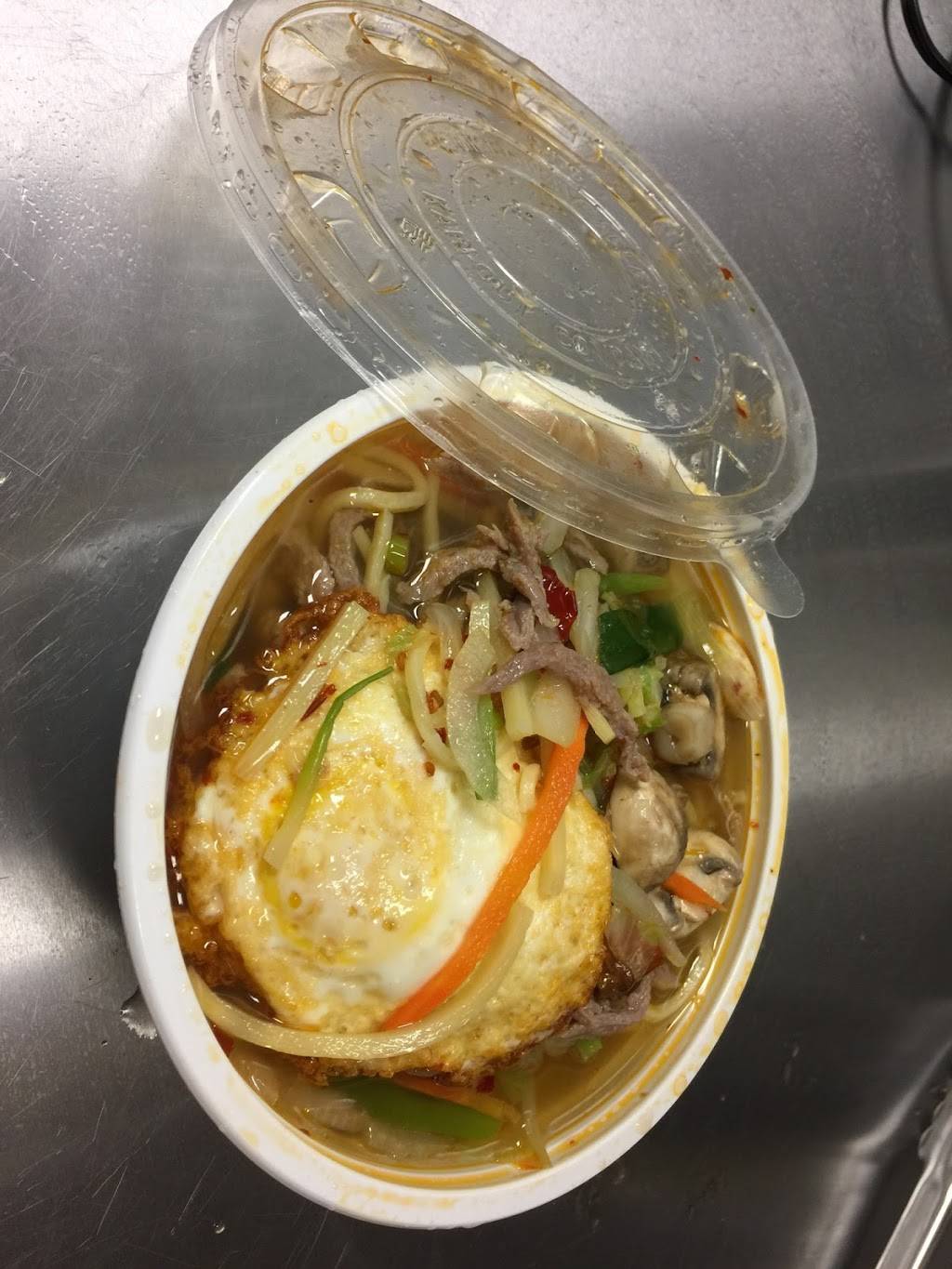 CHINA WOK | restaurant | 3939 Hoover Rd, Grove City, OH 43123, USA | 6143177500 OR +1 614-317-7500