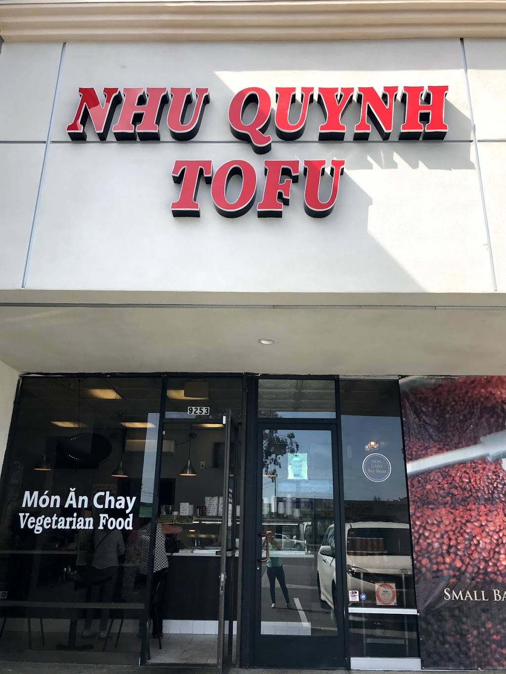 Như Quỳnh Tofu | restaurant | 9253 Bolsa Ave, Westminster, CA 92683, USA | 7147162511 OR +1 714-716-2511