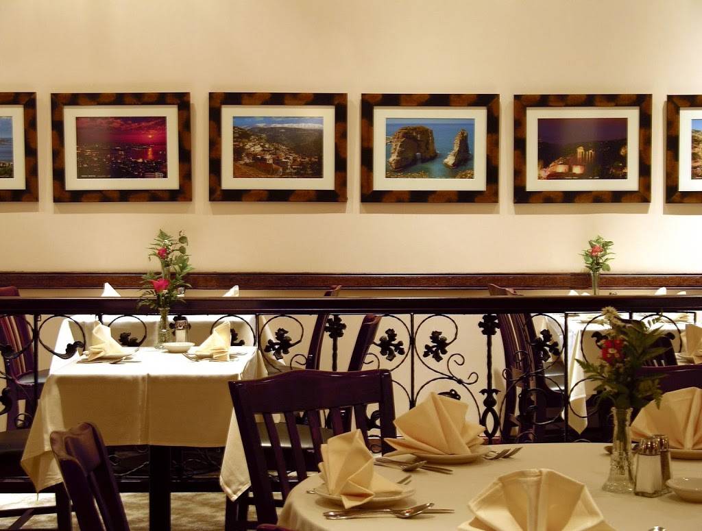 Byblos | restaurant | 678 Washington St, Norwood, MA 02062, USA | 7817628998 OR +1 781-762-8998