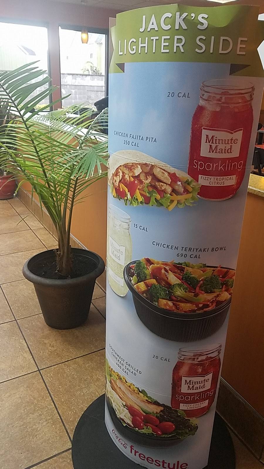 Jack in the Box | restaurant | 1401 N McDowell Blvd, Petaluma, CA 94954, USA | 7076641021 OR +1 707-664-1021