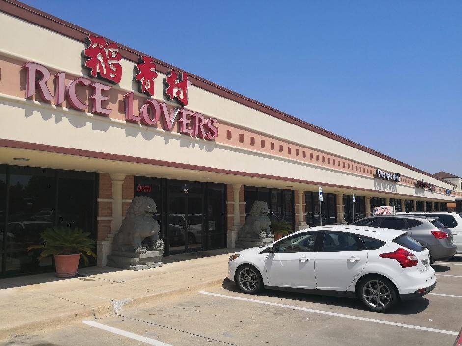 Rice Lovers | restaurant | 2960 Eldorado Pkwy #50, McKinney, TX 75070, USA | 9725299888 OR +1 972-529-9888