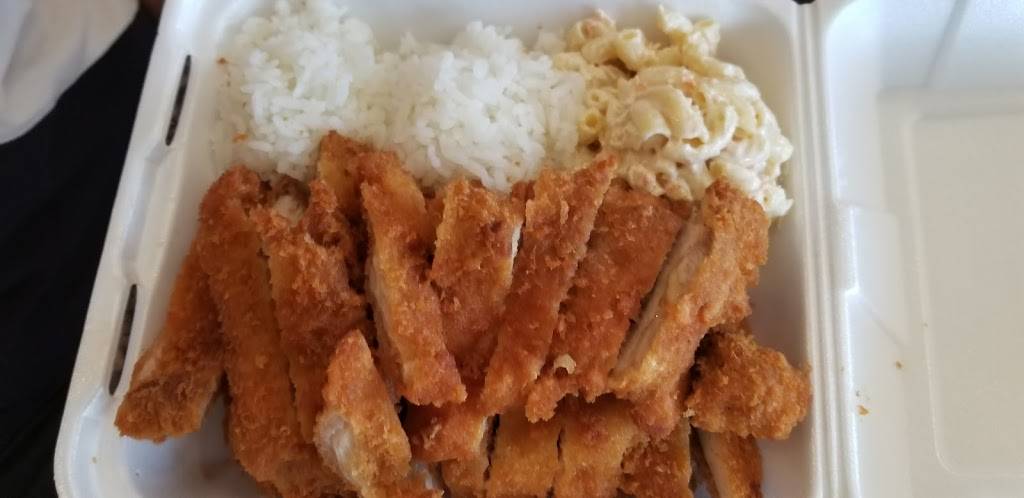 L & L Hawaiian Barbecue | restaurant | 4150 Regents Park Row, La Jolla, CA 92037, USA | 8585540888 OR +1 858-554-0888